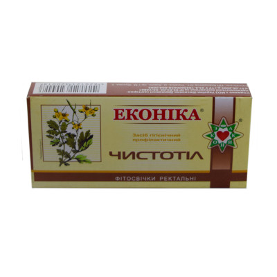 Фітосвічки з екстрактом чистотілу еконіка 10 свічок