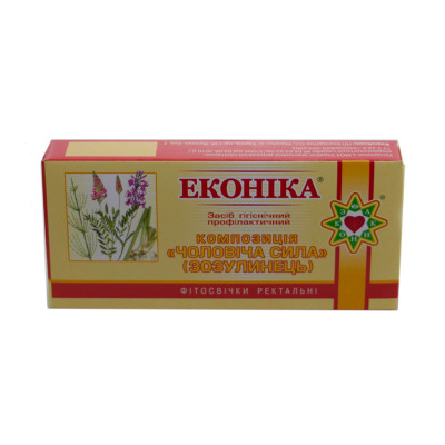 Фітосвічки з екстрактом ятришника еконіка 10 свічок