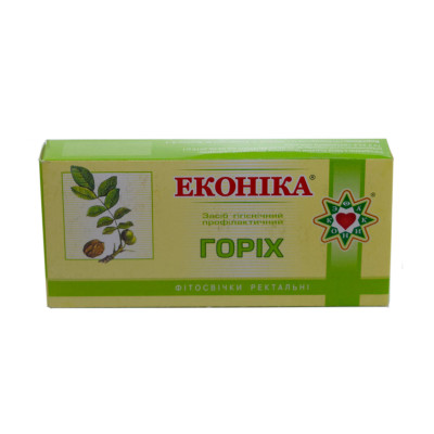 Фітосвічки з естрактом листя горіха еконіка 10 свічок