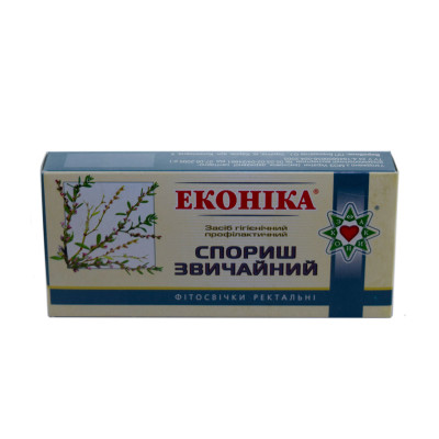 Фітосвічки зі споришем еконіка 10 свічок