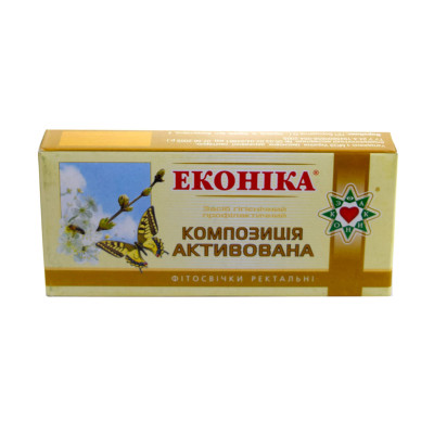 Фітосвічки Активовані еконіка 10 свічок