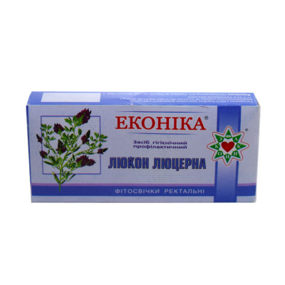 Фітосвічки з екстрактом люцерни еконіка 10 свічок