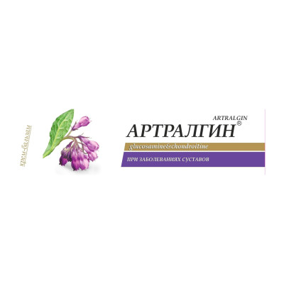 Крем-бальзам "Артарлнін-Forte" з екстрактами живокости, безсмертник, деревію Леккос туба 15 г