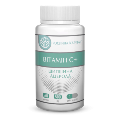 Вітамін С+ 60 капс. Рослина Карпат Вітамін С+ 60 капс. Рослина Карпат
