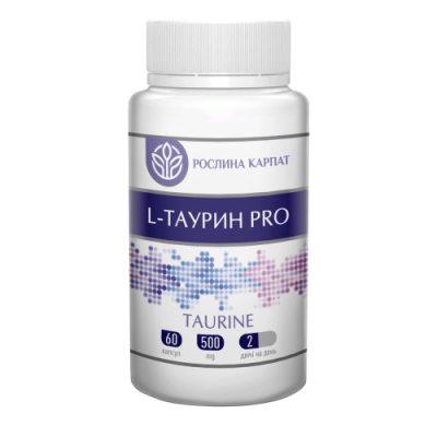 L-Таурин Pro 60 капс. Рослина Карпат L-Таурин Pro 60 капс. Рослина Карпат