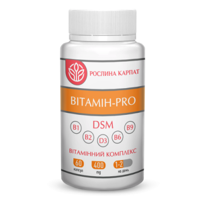 Вітамін-PRO 60 капс. Рослина Карпат Вітамін-PRO 60 капс. Рослина Карпат