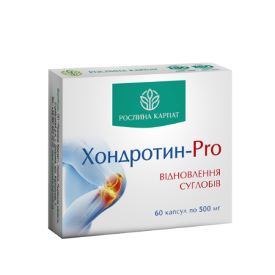  Хондротин - Pro для поліпшення стану опорно-рухового апарату Рослина Карпат капс. №60