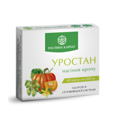 Уростан для профілактики енурезу Рослина Карпат капс. №60