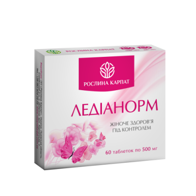 Ледіанорм комплекс для нормалізації діяльності жіночих репродуктивних органів і здоров'я молочних залоз Рослина Карпат таб. №60