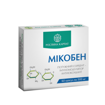   Мікобен сорбент-імуномодулятор Рослина Карпат капс. №60