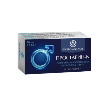 Фітосвічки Простарин 10 шт. Рослина Карпат профілактика і лікування простатиту