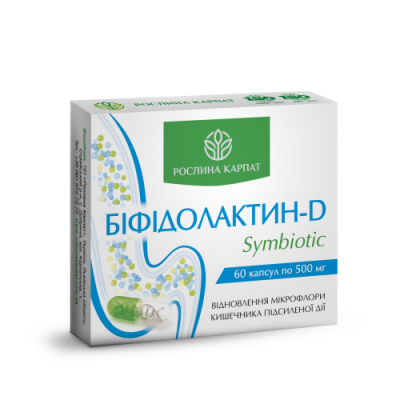 Біфідолактин-D symbiotic  Рослина Карпат для відновлення і номалізації кишкової флори підсилена формула №60