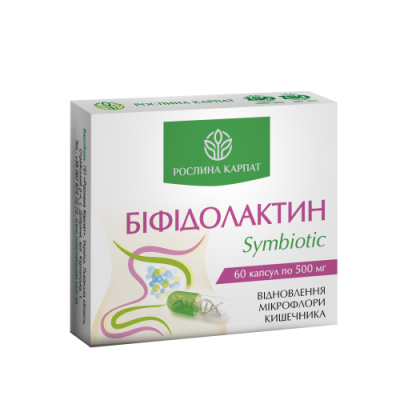 Біфідолактин symbiotic Рослина Карпат для відновлення і номалізації кишкової флори №60