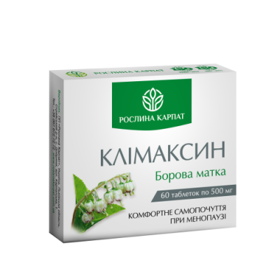 Клімаксин для відновлення гормональної системи жінок в період менопаузи Рослина Карпат таб. №60