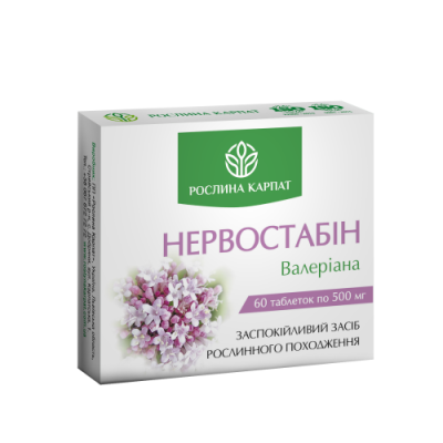   Нервостабін для нормалізаціїї роботи центральної нервової системи Рослина Карпат таб. №60