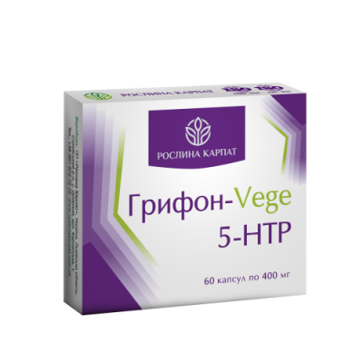  Грифон-Vege 5 - HTP заспокійливий засіб стимулює синтез ендорфінів, нормалізує психо-емоційний стан Рослина Карпат капс. №60