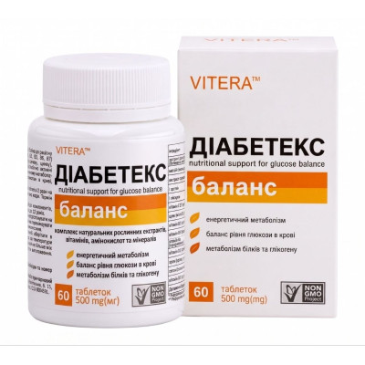 Діабетекс баланс, 60 таблеток