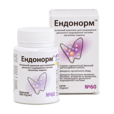 Ендонорм, для покращення діяльності ендокринної системи, 60 капсул