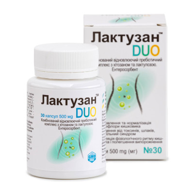 Лактузан-DUO, нормалізація роботи шлунково-кишкового тракту, 30 капсул