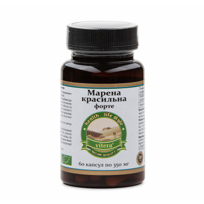 Марена красильна форте 60 капсул
