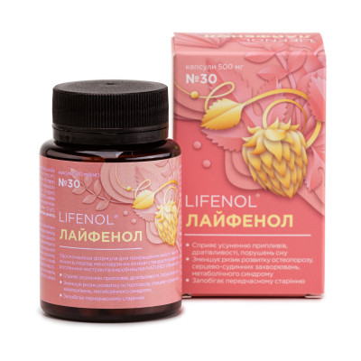 Лайфенол, вітаміни для жіночого здоров'я в період менопаузи, 30 капсул