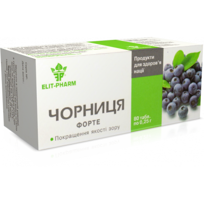 Чорниця Forte  80 табл