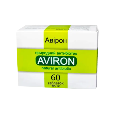 Авірон (антивір)  природний антибіотик  таблетки  №60