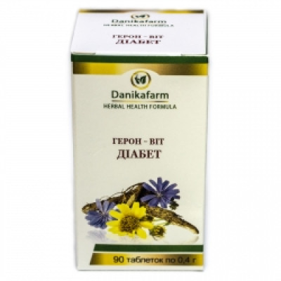  Герон-віт діабет (Danikafarm) 90таб.