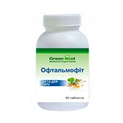 Офтальмовіт - дієта для зору 90 таблеток