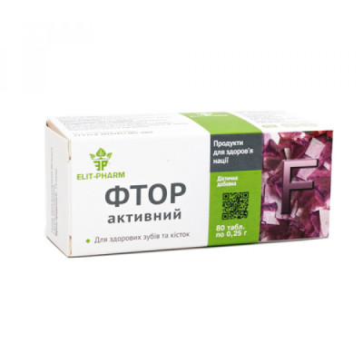 Фтор 80 табл