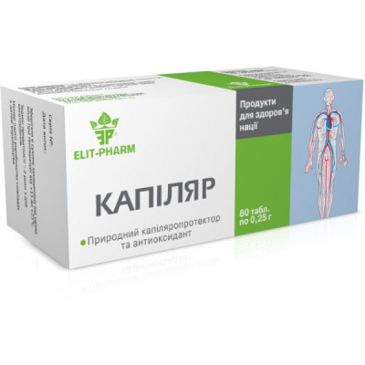 Капіляр 80 табл