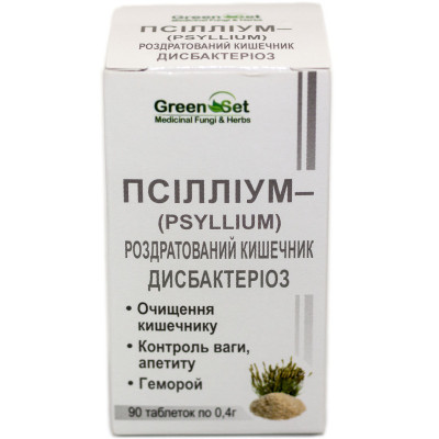 Псиліум (псіліум) сорбент для кишківника  табл. 60 шт