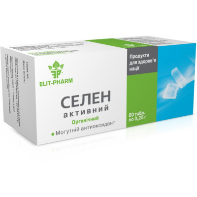 Селен 80 табл
