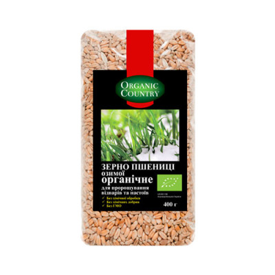 Зерно пшениці озимої ORGANIC COUNTRY для пророщування, відварів та настоїв органічне 400 г