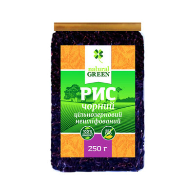 Рис чорний NATURAL GREEN цільнозерновий нешліфований 250 г