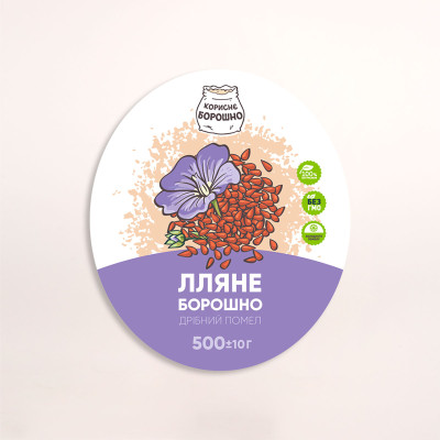 Борошно безглютенове льону 500 г