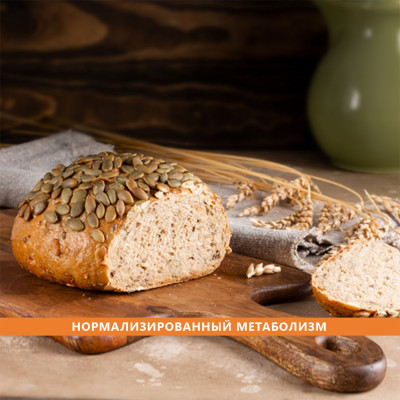 Насіння гарбузове 350 г