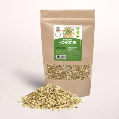 Насіння коноплі (очищене) 350 г