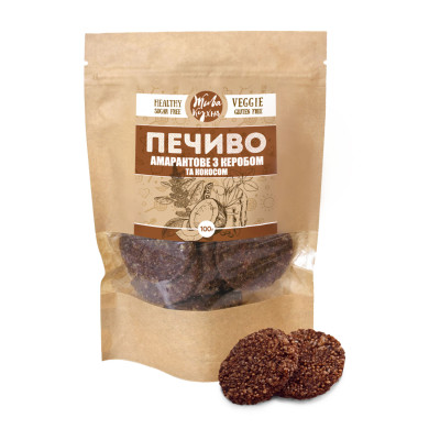 Печиво Амарантове з керобом та кокосом Жива Кухня 100 г