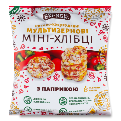 Хлібці Мультизернові з паприкою ЕКІ-НЕКІ 40г