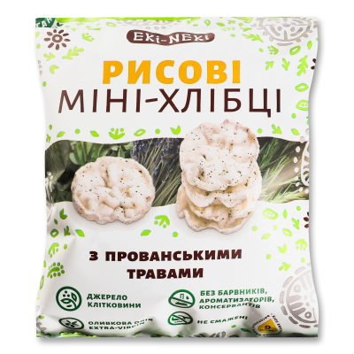Хлібці Рисові з прованськими травами ЕКІ-НЕКІ 40г