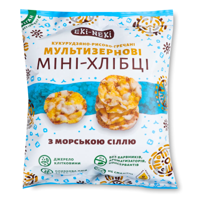 Хлібці Кукурудзяно-рисово-гречані з морською сіллю ЕКІ-НЕКІ 40г