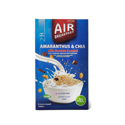 Сухий сніданок AIR Breakfast з амарантом, чиа, темним шоколадом та смаженим арахісом, 120г, Healthy Generation