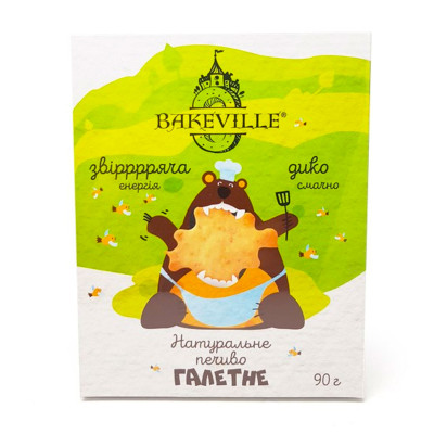 Печиво галетне натуральне З ВИНОГРАДНИМ СОКОМ Bakeville 90 г
