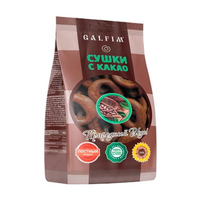 Сушки з какао Galfim 200 г