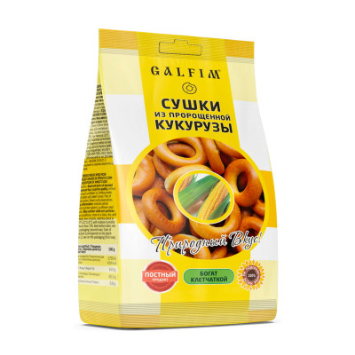 Сушки з Диспергованих Зерен Пророщеної Кукурудзи Galfim
