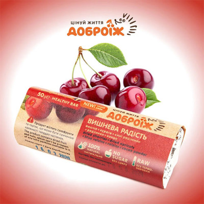 Корисний батончик ТМ «ДоброЇж» - «Вишнева радість» 50 г