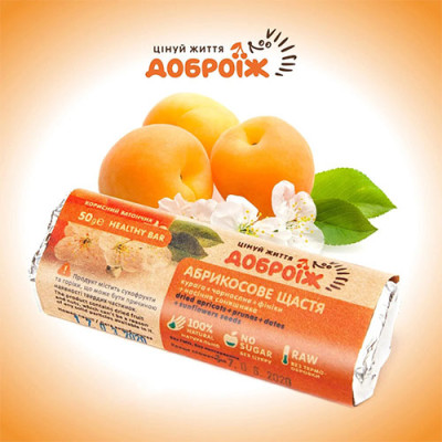 Корисний батончик ТМ «ДоброЇж» - «Абрикосове щастя» 50 г