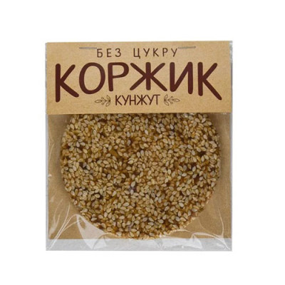 Корисний батончик Коржик Кунжут 45 г