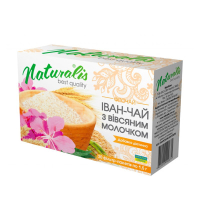 Іван чай З вівсяним молочком Naturalis 20ф/п*1,5 г